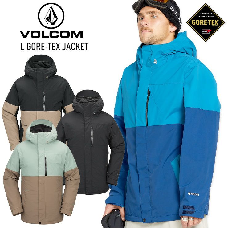 Volcom スキー・スノボーウェア 上下セット USサイズM 楽天市場