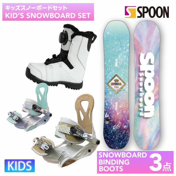 セットアイテム | スノーボード・アウトドアスポーツ通販サイト PSJ Family