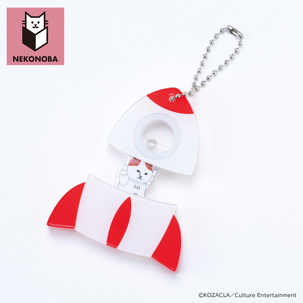 NEKONOBA パカッ！とアクキー ロケットNYASA – FAN+Life