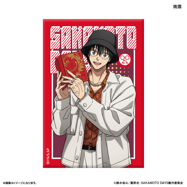 SAKAMOTO DAYS サカデイ 南雲 アートカードコレクション 5点