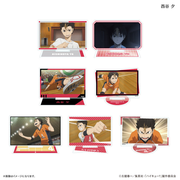 ハイキュー!! だけスタ 西谷 夕だけトレーディングアクリルスタンド