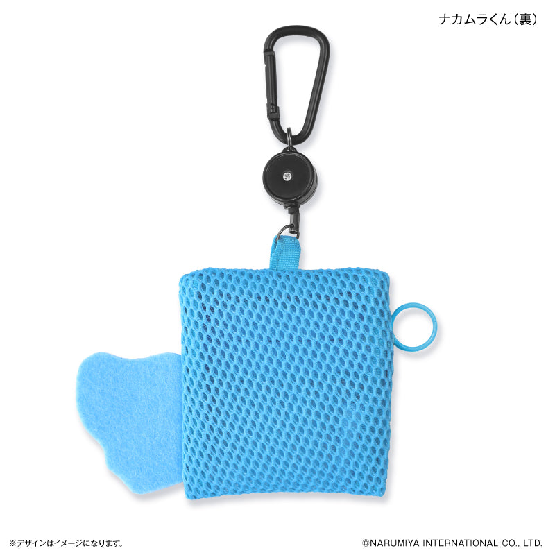 メッシュポーチ（リール付き） ナルミヤキャラクターズ ナカムラくん