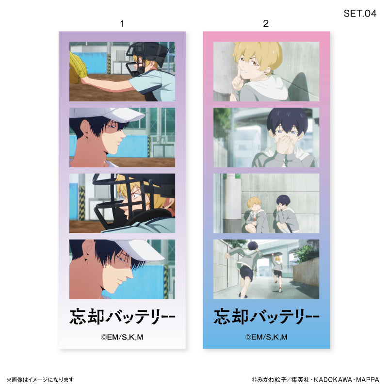 忘却バッテリー よんどり トレーディングブロマイド 全10種 BOX – FAN+Life