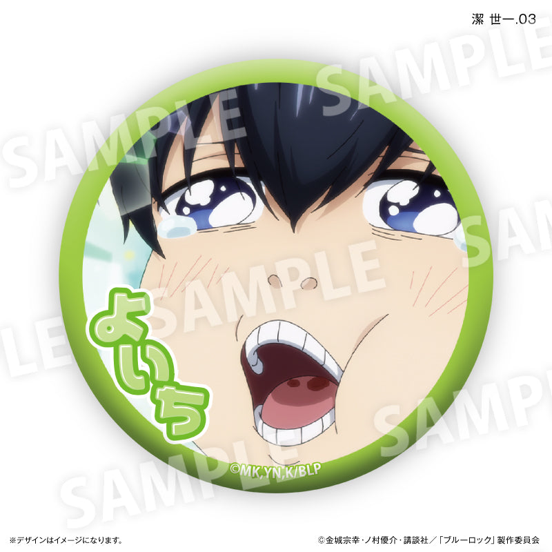 ブルーロック 潔 世一だけ缶バッジ（ブラインド）全7種 BOX – FAN+Life