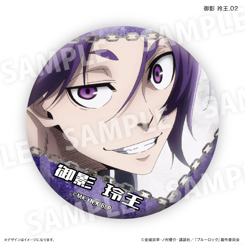 ブルーロック 御影 玲王だけ缶バッジ（ブラインド）全7種 BOX – FAN+Life