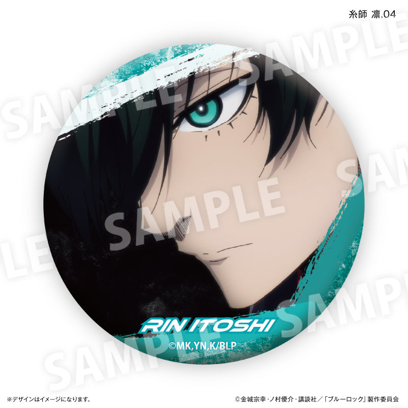 糸師凛 缶バッジ sakura 72個 糸師凛 缶バッジ sakura 72個