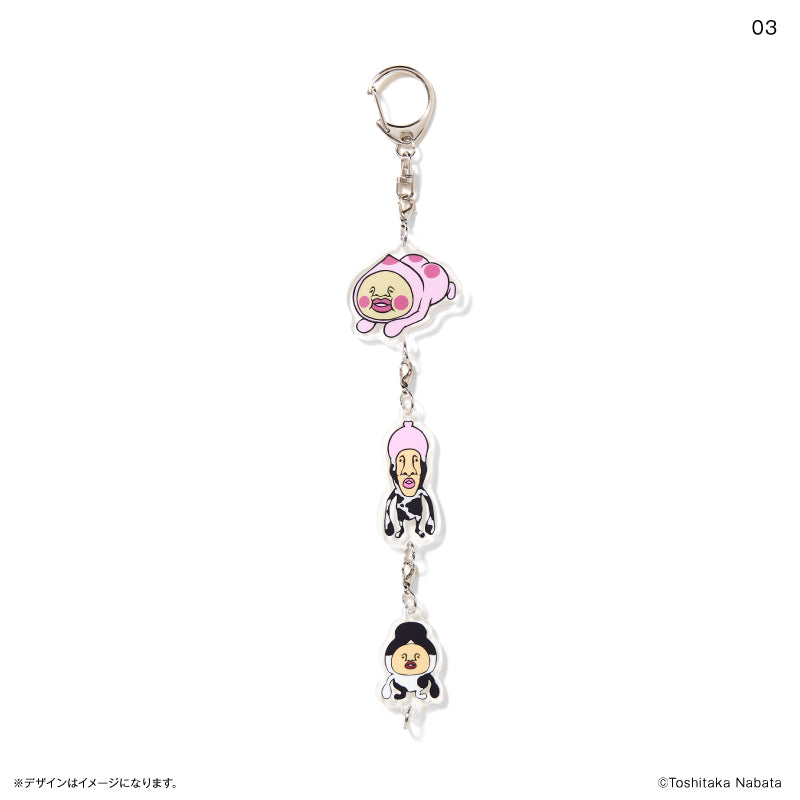 こびとづかん トレーディング つながる！3連チャームキーホルダー 全8
