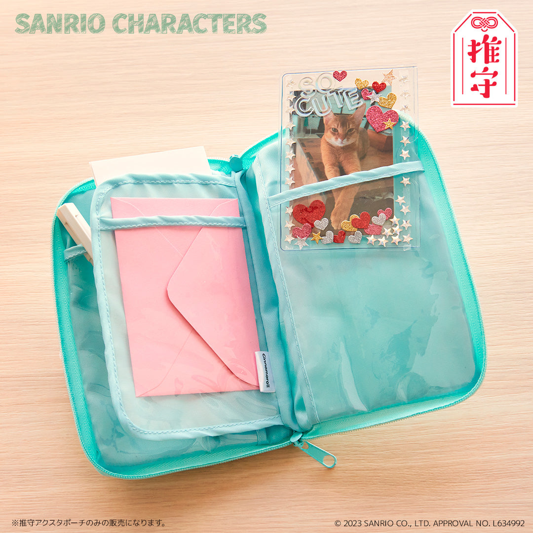 推守アクスタポーチ ポムポムプリン – FAN+Life