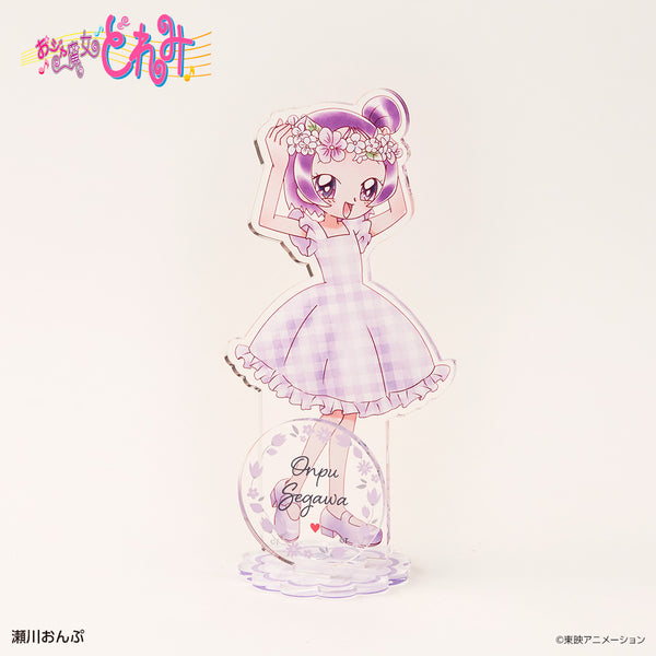 アクリルフィギュア 瀬川おんぷ – FAN+Life