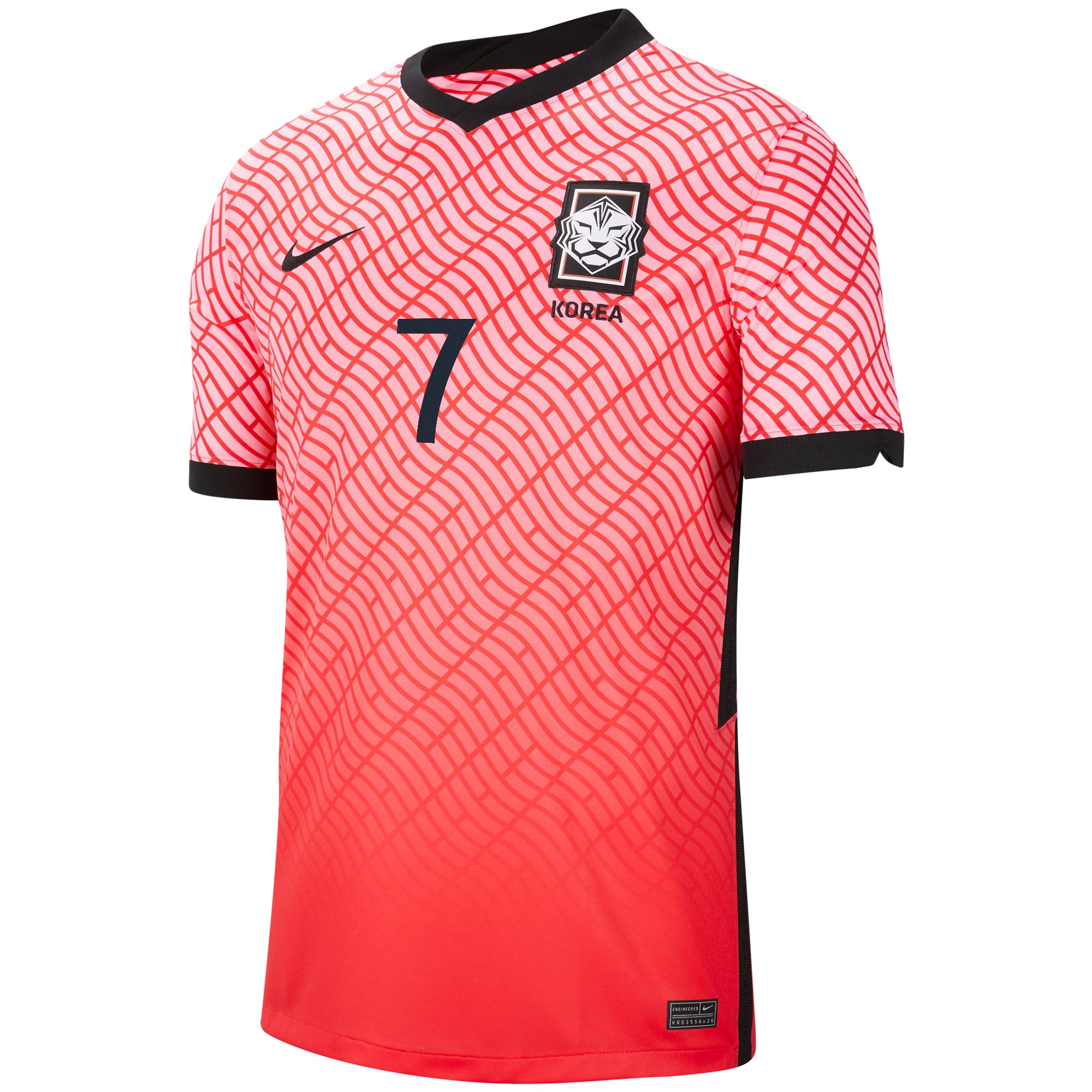 Son Heung-min South Korea National Team Nike Home Stadium Replica