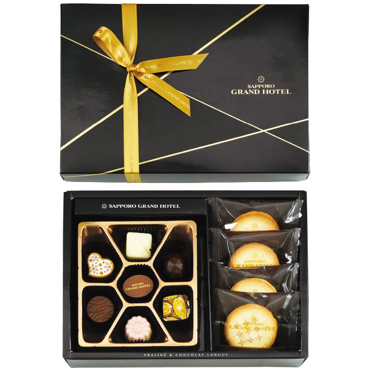 2026ホワイトデー]札幌グランドホテル プラリネ＆ショコララング