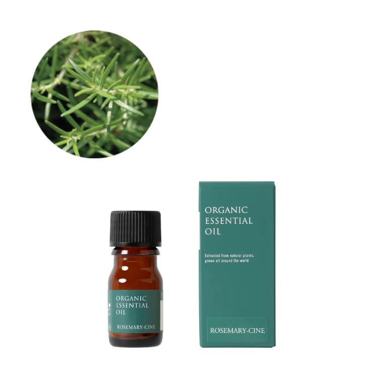 生活の木 有機ローズマリー・シネオール精油 3ml(3ml): ビジター表示