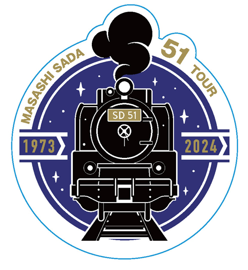 Mass＠Mania storeで【W特典付き】2024 さだまさしコンサートツアー“51