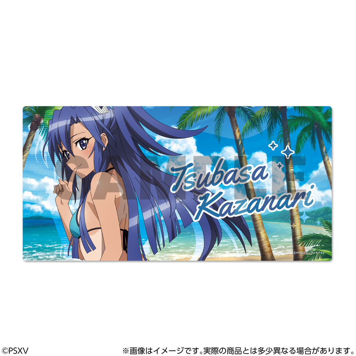 FaNeMa / 戦姫絶唱シンフォギアXV マルチデスクマット 風鳴 翼