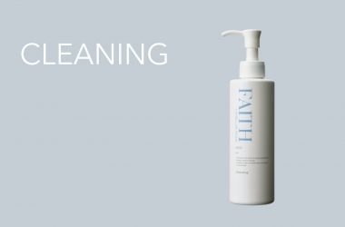 OUR PRODUCTS | FAITH COSMETICS AMERICA