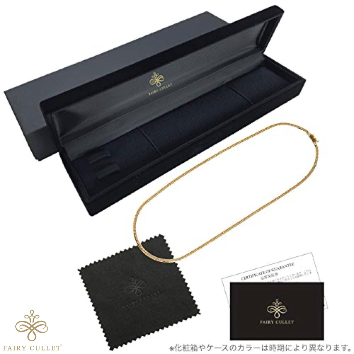 18金ネックレス K18 6面Wチェーン 日本製 9g 45cm 中留め - 喜平