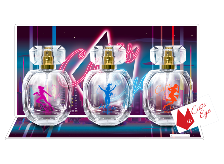 キャッツアイ オードパルファム | フェアリーテイル