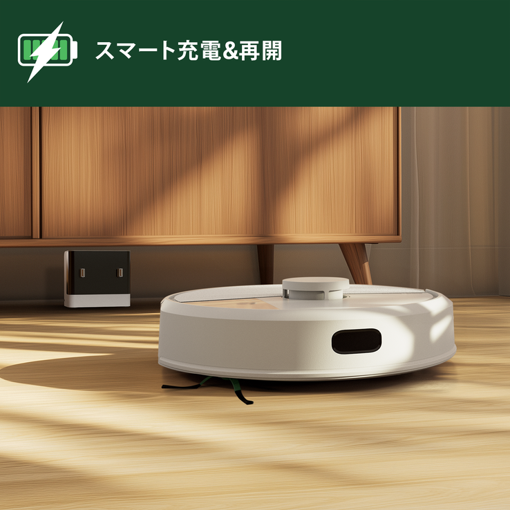 レンタル] Roomba (ルンバ) 105 Combo ロボット 掃除機＆床拭き
