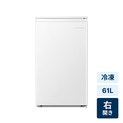 レンタル] [61L][右開き]Hisense (ハイセンス) 冷凍庫HF-A61W - Rentio