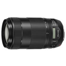 レンタル] CANON EF70-200mm F4L IS II USM 望遠ズームレンズ - Rentio