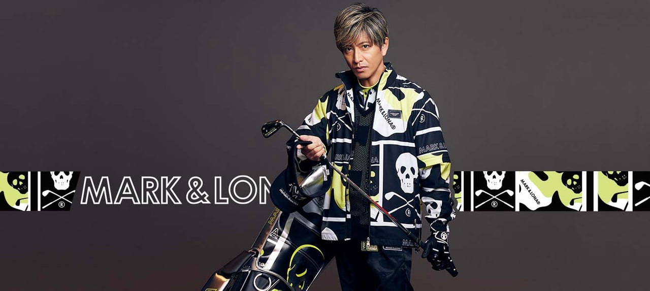 マークアンドロナ 木村拓哉さん着用 上下 木村拓哉さん着用モデル第7弾