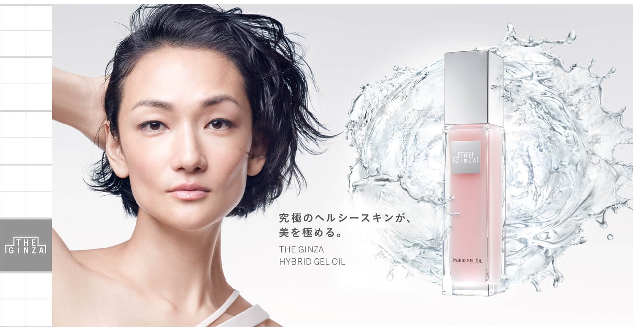 the-ginza-renewal-15.jpg