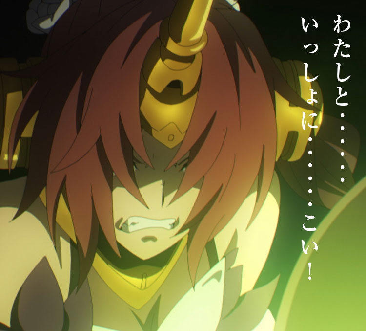 Fate/Apocrypha黒のバーサーカーフランケンシュタイン FGO フラン