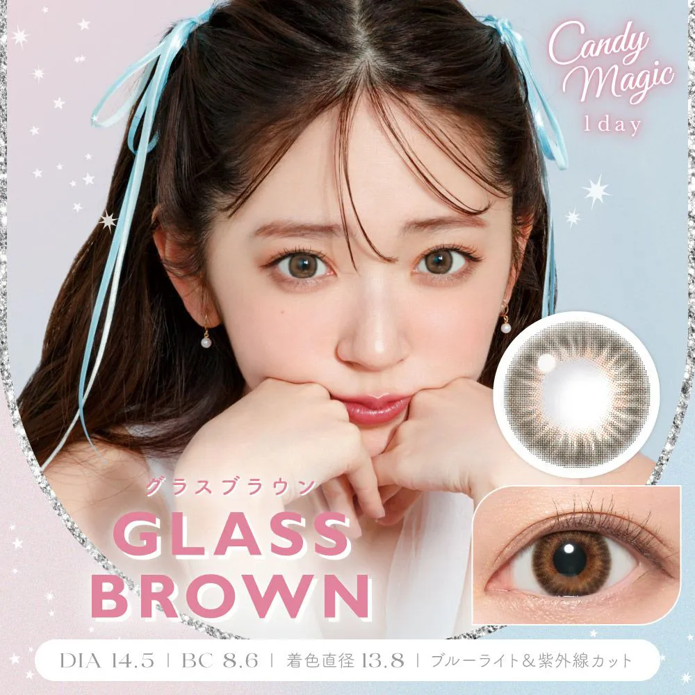 カラコン】candymagic 1day 《ピュアエトワール》 ブルーライトカット