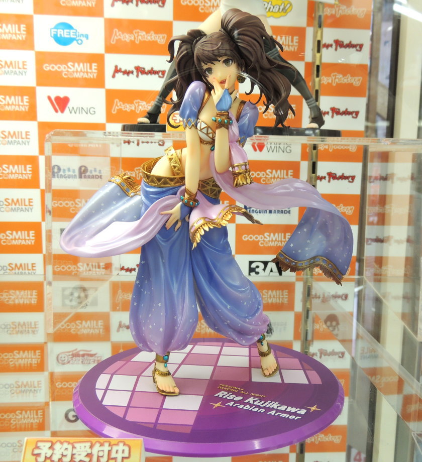 久慈川りせ アラビアンアーマー ペルソナ4 フィギュア 久慈川りせ