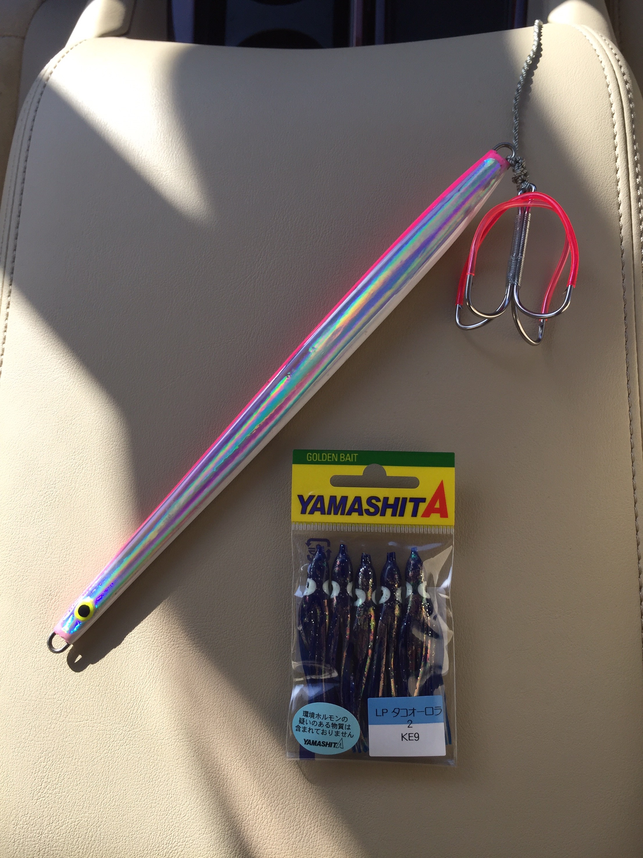 もう病気です（≧∇≦）船サクラマスのジグとシャクリ用ロッド買っ