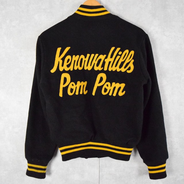 60年代 60s 70年代 70s アメリカ製 ホロウェイ アワードジャケット