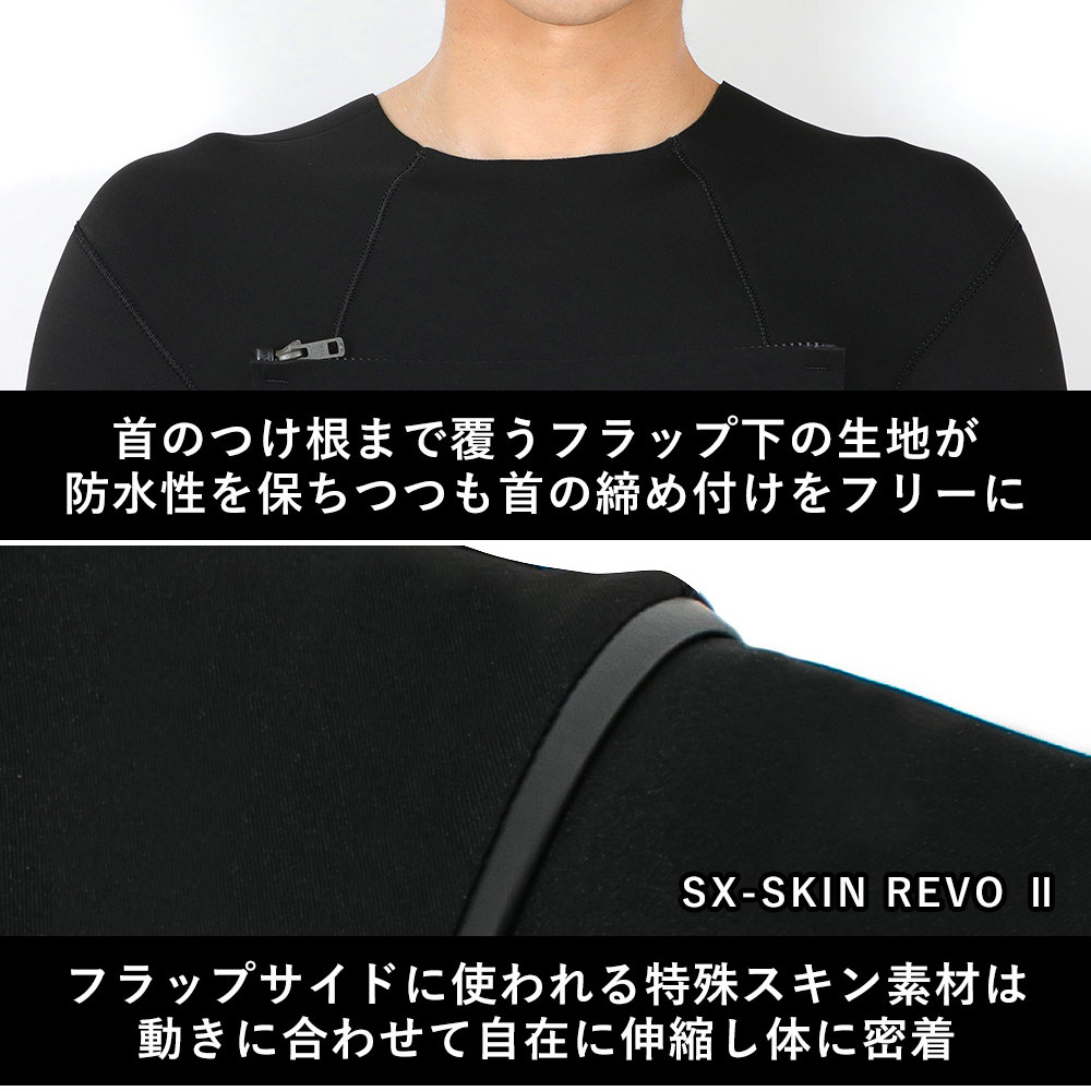 FELLOW メンズ フルスーツ チェストジップ 3mm M～XXL 全5色 | FELLOW