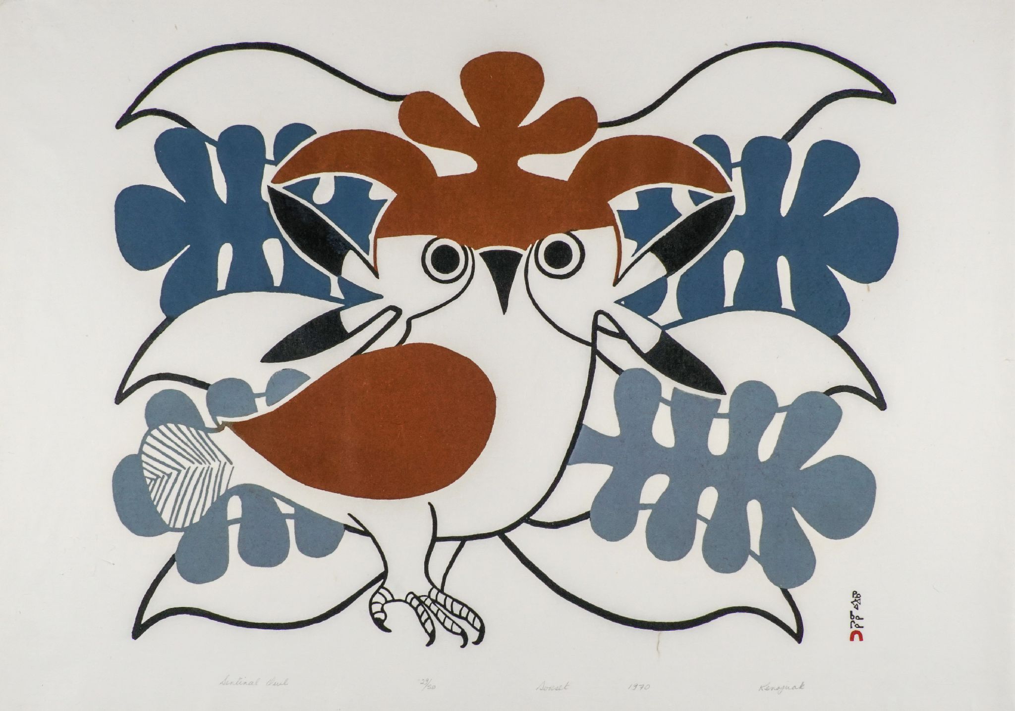 Rarities: Coveted Cape Dorset Prints - Commercial Exhibition