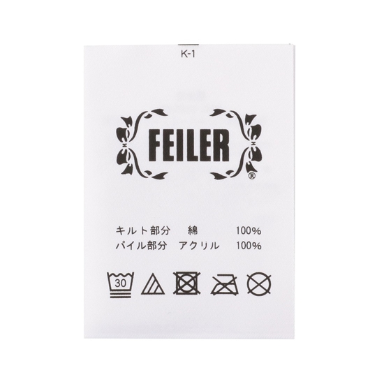 ハブアワンダフルデイ！ バスマット HWD-241498(ペールピンク): FEILER