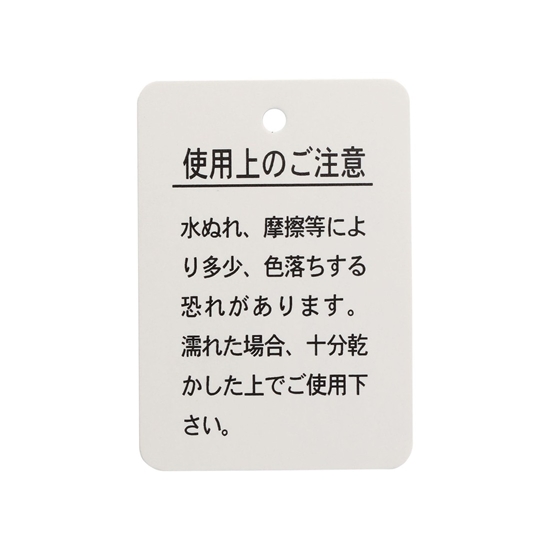 ハイジ キーケース HE-246168（WEB限定）(グレー): FEILER｜フェイラー