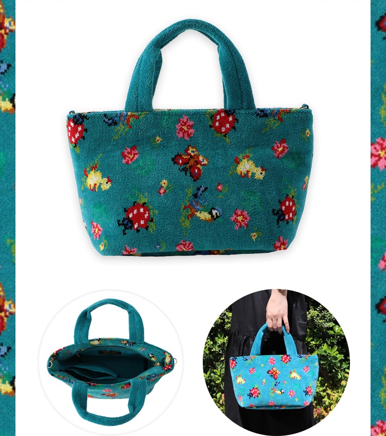 WEB限定ハイジブルーコンテンツ｜フェイラー公式オンラインショップ FEILER