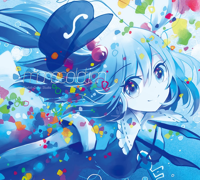 アニメ Re*Collection Foxtail-Grass studio studio アニメ Re