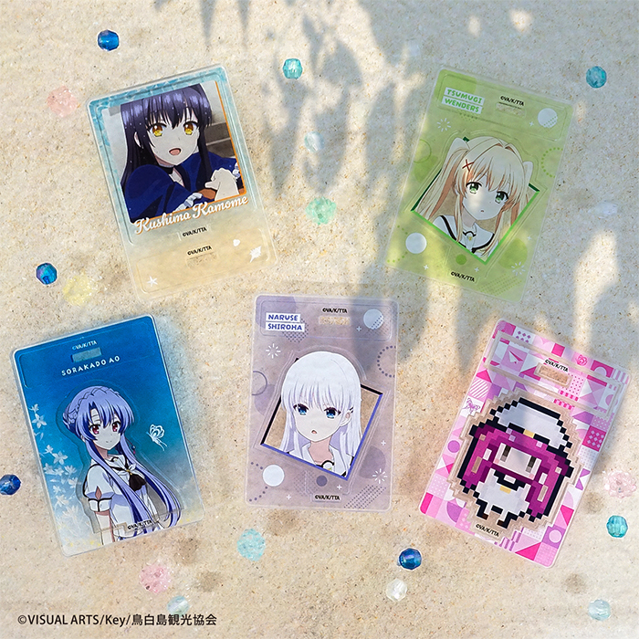 summer pokcets】KSL Live World 限定グッズ Amazon.co.jp: KSL live