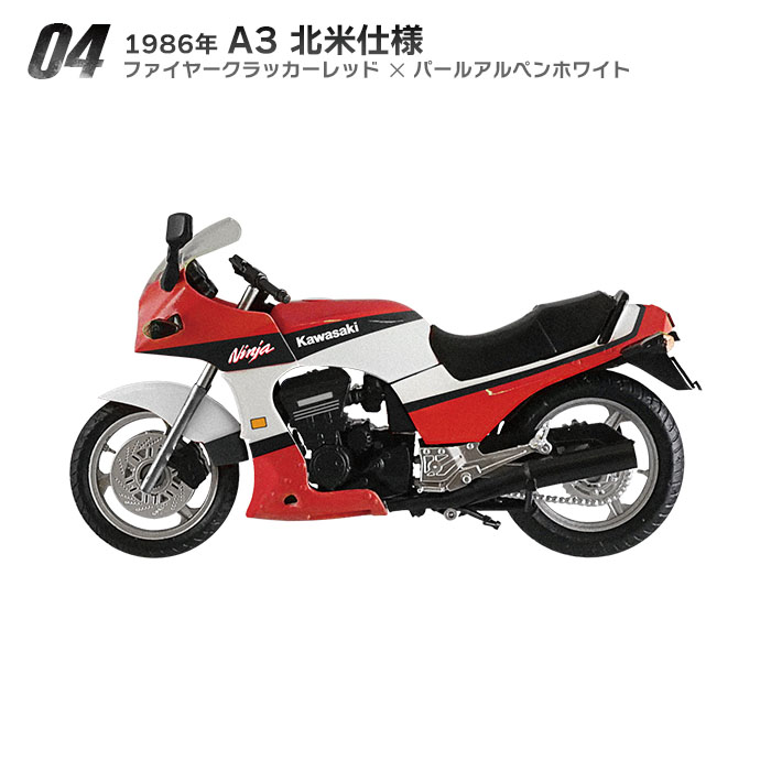 vbk_9_image_4.jpg