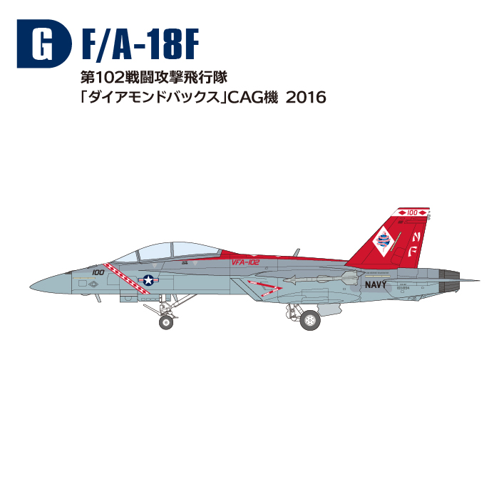 shf_ln9.jpg