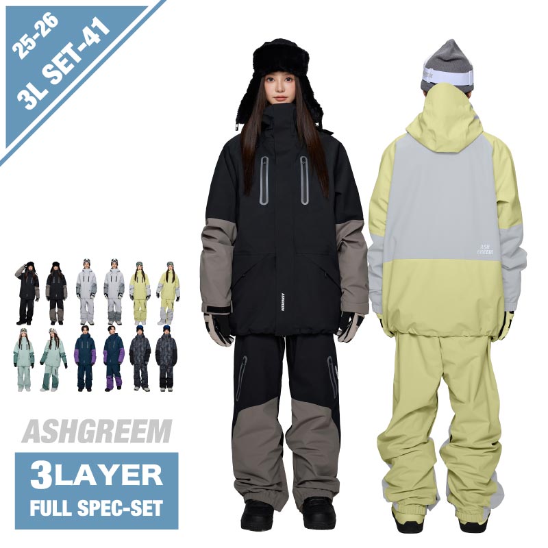 agr101022_origin_800x.jpg?v=