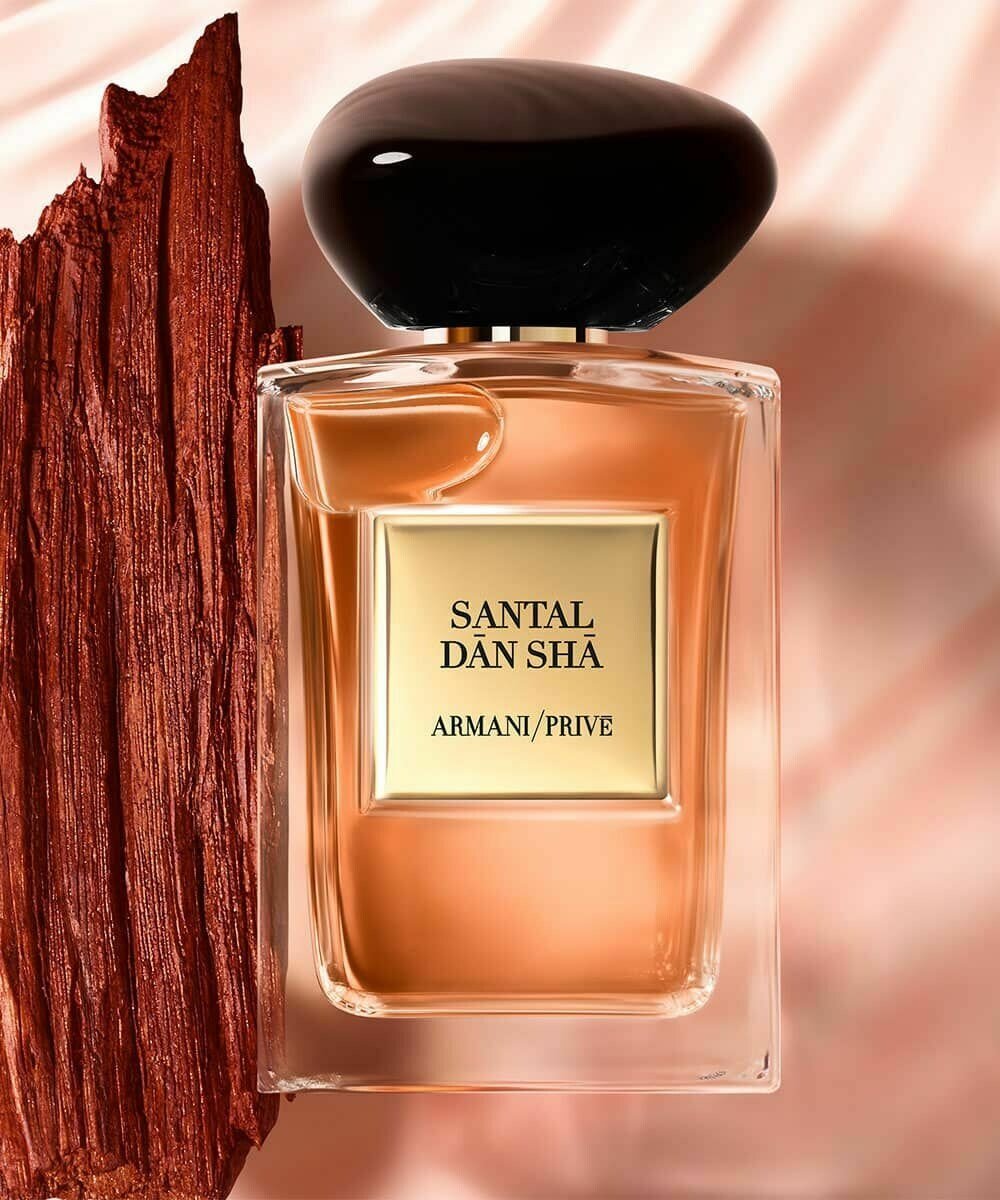 アルマーニ privé Santal Dan Sha100ml Armani/Privé Santal Dān Shā
