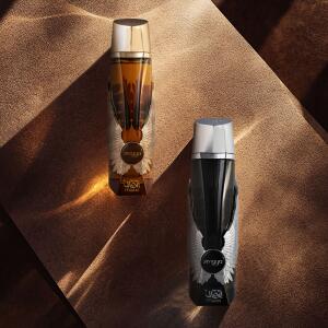 Itqan Noir Zimaya 香水- 一款2024年新的中性香水