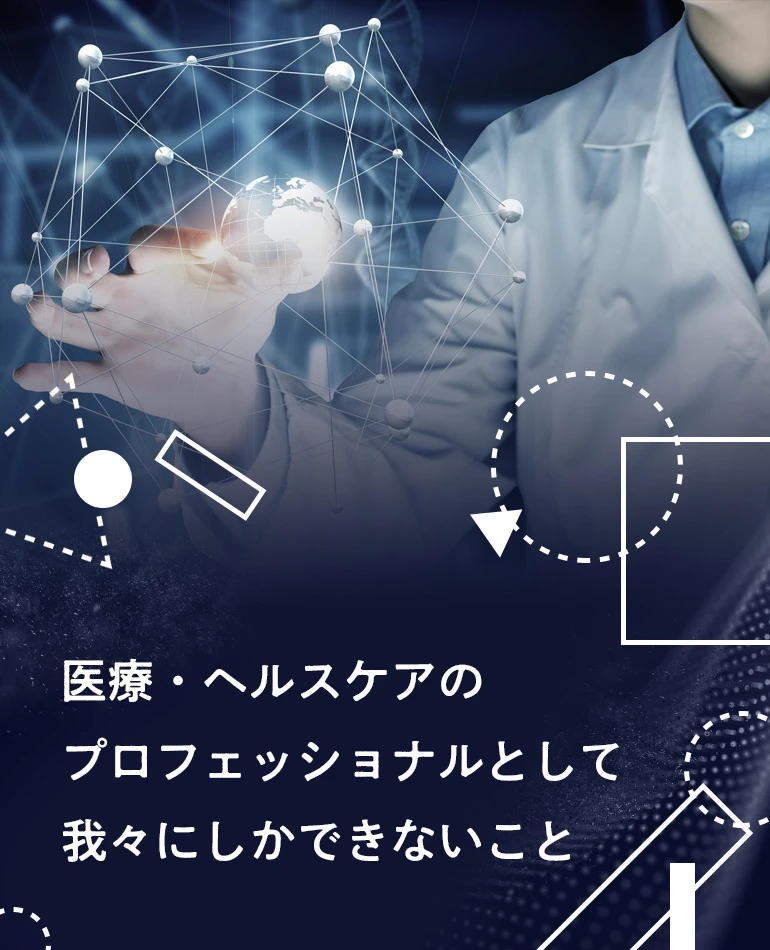 株式会社ファインデックス FINDEX Inc.