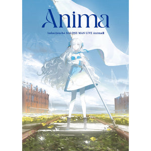 ヰ世界情緒】「Anima Ⅲ」デジタルライブパンフレット／3rd ONE-MAN