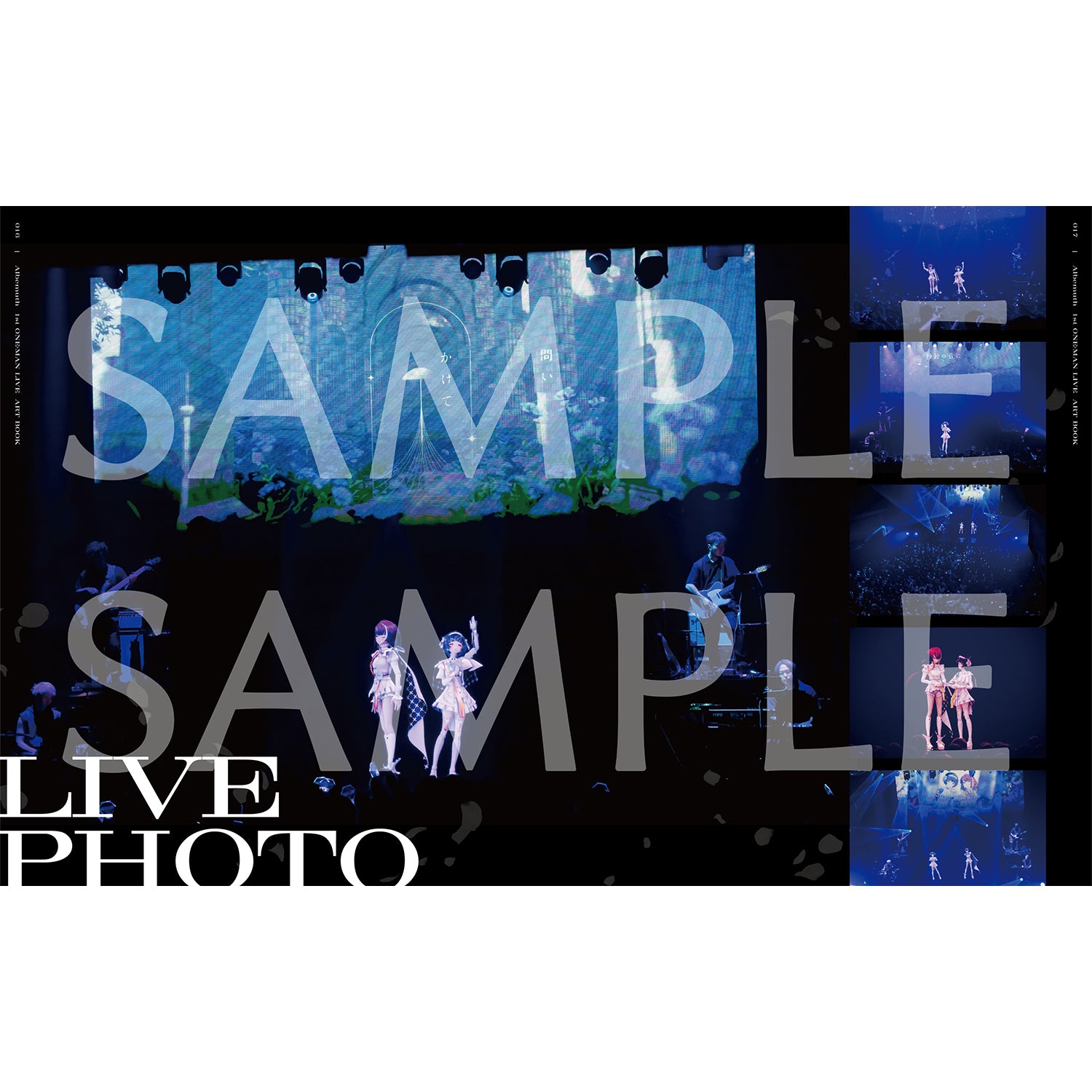 Albemuth】「罪と楽園」Blu-ray／1st ONE-MAN LIVE「罪と楽園」Blu-ray