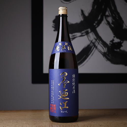 墨廼江 特別純米 - 住吉酒販