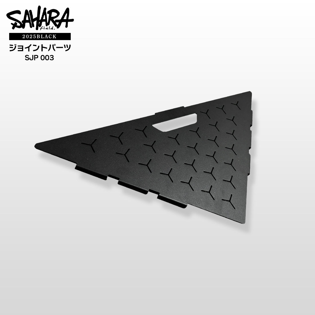 値下げ！field SAHARA ワイドインフレーターマット ブラック Amazon.co