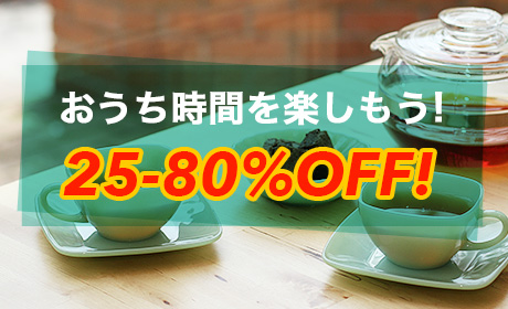 ☆4】オールドパイレックス レフ スノーフレーク Sサイズ c