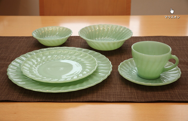 ファイヤーキング ジェダイ レストランウエアー 楕円形 大皿 2枚セット